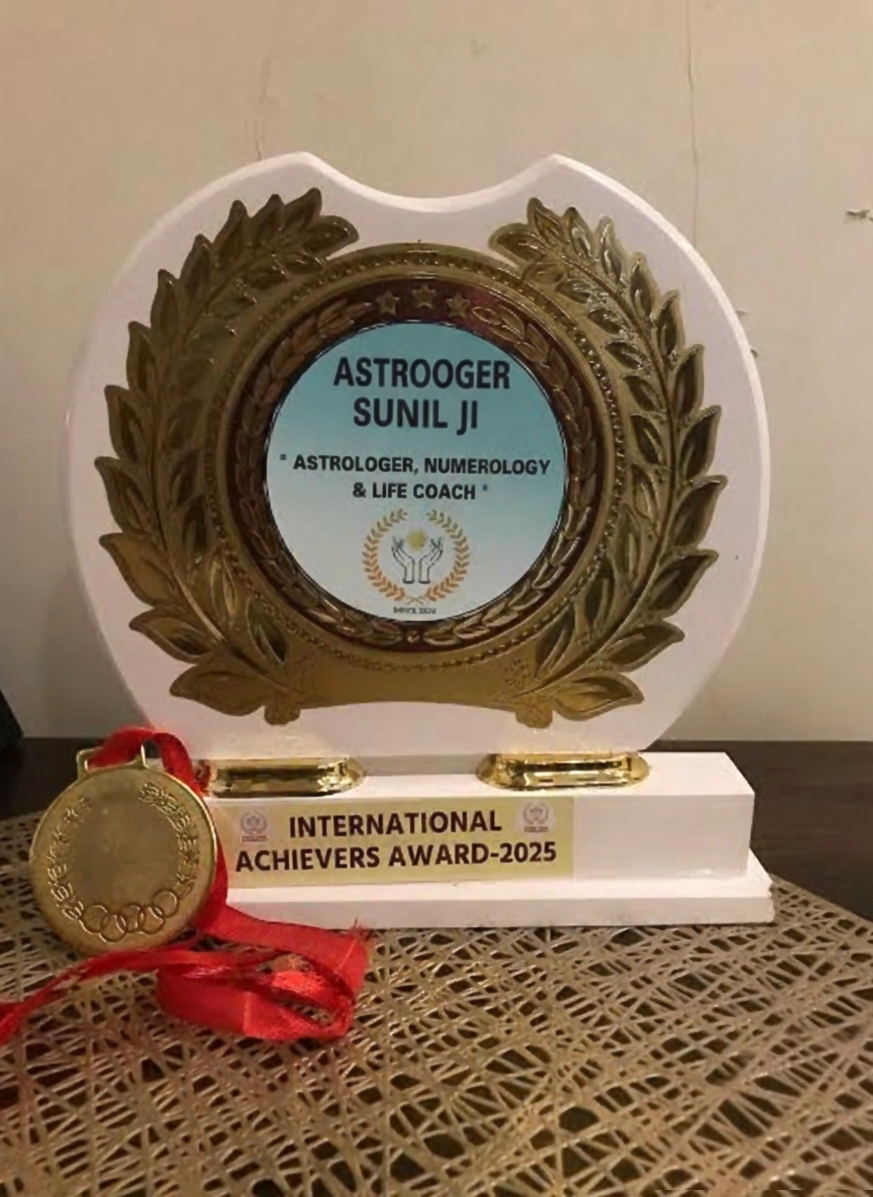 International Achievers Award